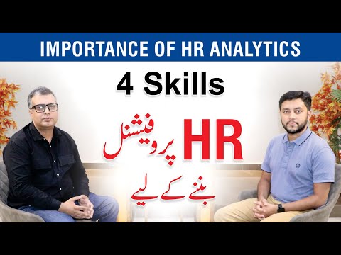 Importance of HR Analytics - Human Resource Management Skills | Mohsin Ali | Hassan Raza