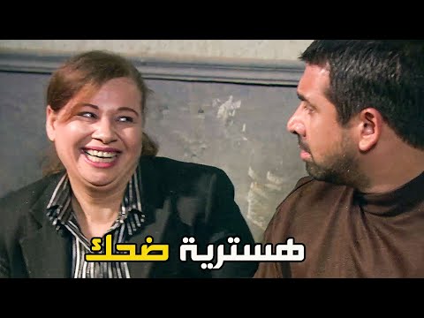 احنا بنيجي هنا خميس وجمعة🤣🤣 لما عصابة تخطفك باليوم ويدوك فلوس 🤣🤣هسترية ضحك من كريم عبد العزيز 🤣🤣