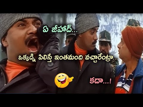 Sunil & MS Narayana Back To Back Ultimate Comedy Scenes | Maa Cinemalu