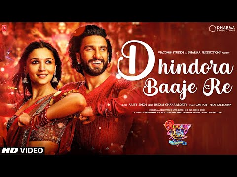 Dhindora Baaje Re Song | Rocky Aur Rani Ki Prem Kahani Song | Ranveer, Alia | Darshan R, Antara M