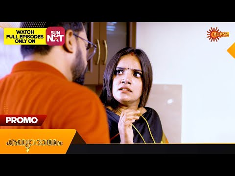 Kanyadanam - Promo | 18 September 2023 | Surya TV Serial | Malayalam Serial