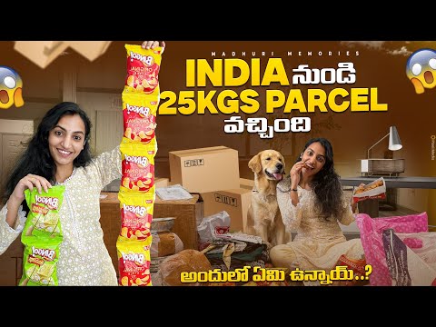 INDIA to USA parcel | Unboxing | What's in my 25kgs parcel | USA Telugu Vlogs | Hyderabad food |