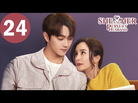 ENG SUB | She and Her Perfect Husband | EP24 | 爱的二八定律 | Yang Mi, Xu Kai