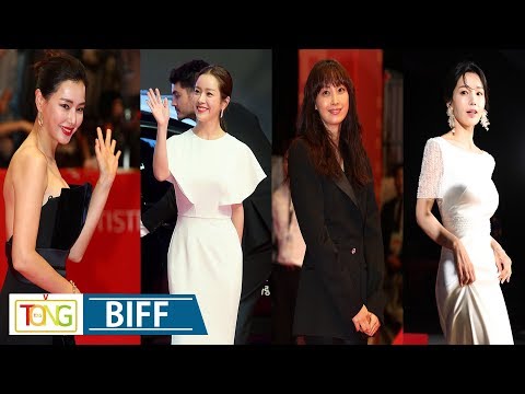 [BIFF] 부산국제영화제 '여배우들의 각양각색 레드카펫' (Red Carpet, 이하늬, 한지민, 이나영, 남규리)