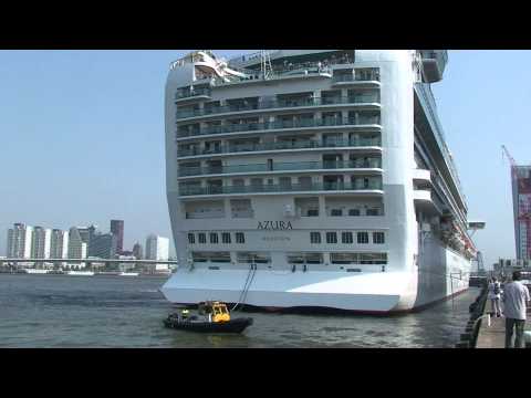 P&O cruise ship "Azura", first call at the Port of Rotterdam on April 23, 2011