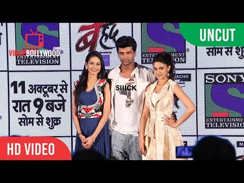 UNCUT -  Beyhadh New Show Launch | Jennifer Winget, Kushal Tandon, Aneri Vajanil