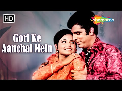 गोरी के आँचल में (HD) | Rekha, Sanjay Khan | Mohd Rafi Hit Song | Haseenon Ka Devta(1971) #hindisong