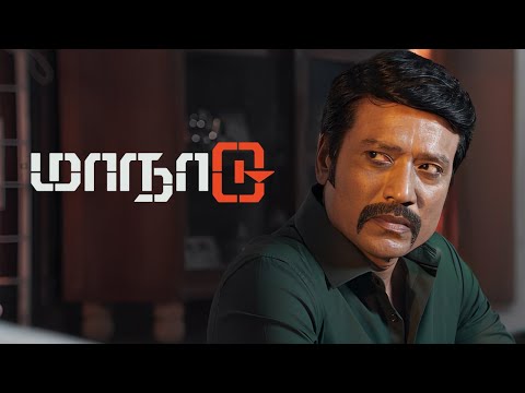 Maanaadu Tamil Movie | S.J.Suryah meets Y.G.Mahendran | Silambarasan | S.J.Suryah | Kalyani