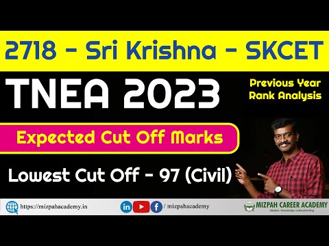 Sri Krishna College of Engineering and Technology Expected Cut off 2023 -TNEA 2023 Counseling Update