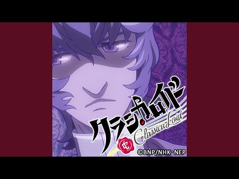 Koinu no Carnival -From "Minute Waltz"-