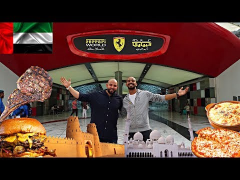 فلوق طهمجة تايم في ابوظبي (٣٠،٠٠٠ سعرة) Tahmaja Time In Abu Dhabi 30,000 Calories 🇦🇪