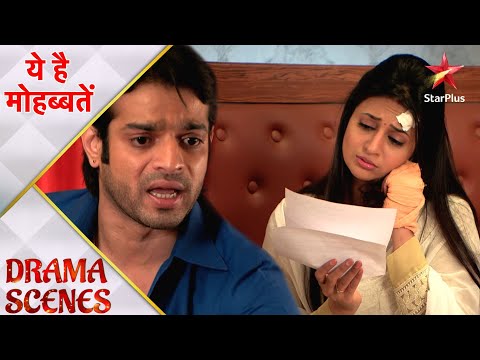 Ye Hai Mohabbatein | ये है मोहब्बतें | Ishita ne bana diya Raman ko joru ka gulam!