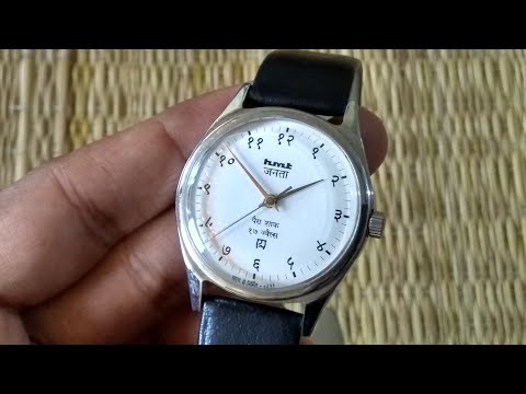 HMT Janata Devnagri (Hindi) edition revisited review #hmtwatches #hindi