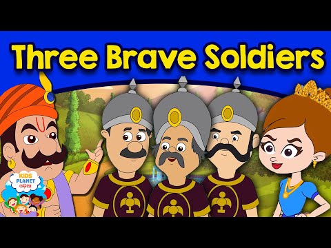 THREE BRAVE SOLDIERS | Gapa | Odia Cartoon | Odia Story | Aaima Kahani | Odia Fairy Tales