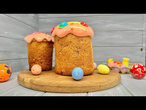 П'янка вишня - дуже смачна сирна паска | Cottage cheese Easter cake with dried cherry