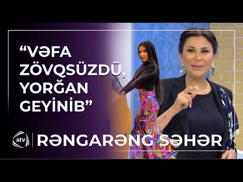 “Olmayan səsi ilə məni təhqir edir” – Ülviyyə Vəfanın sözlərinə ƏSƏBİLƏŞDİ / Rəngarəng Səhər