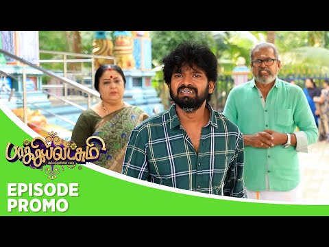 Baakiyalakshmi | Episode Promo | 28th December 2023