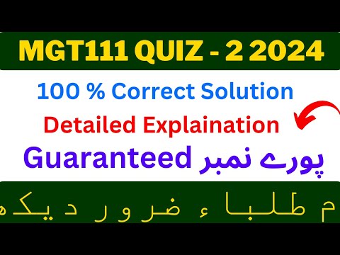 MGT111 Quiz 2 2024 | MGT111 Quiz 2 Solution 2024