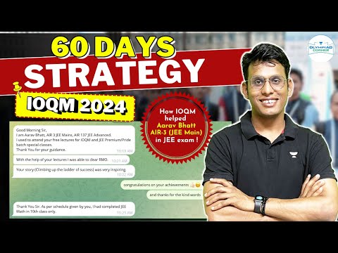 Last 60 days strategy for IOQM 2024 | Prashant Jain #ioqm #strategy #matholympiad