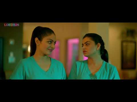 Aate Di Chidi  | Punjabi Movie | Punjabi Film