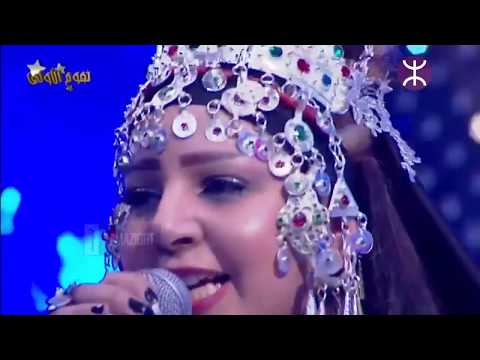 Fatima Tamanart sur Nojoum Al aoula l فاطمة تمنارت على نجوم الأولى