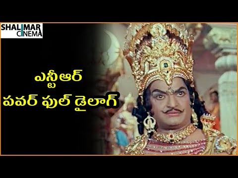 Sr. NTR || Latest Telugu Movie Scenes || Shalimarcinema