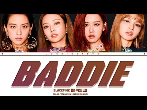 How Would BLACKPINK Sing "Baddie" IVE LYRICS+LINE DISTRIBUTION (FM)