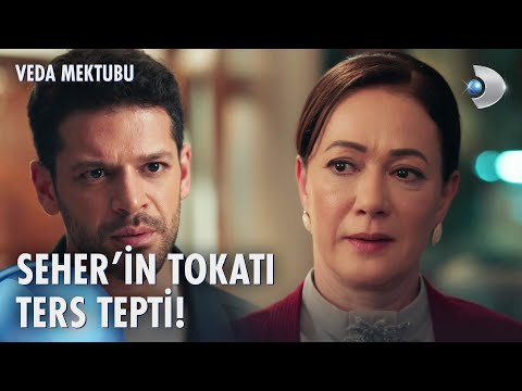 Seher'in tokatı ters tepti! 😳| Veda Mektubu 5. Bölüm