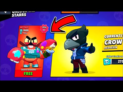 NEW BRAWLER IS HERE!!!🎁FREE GIFTS Brawl Stars🔥 BRAWL STARS UPDATE!!