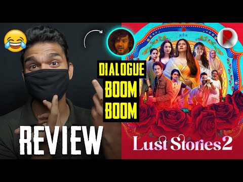 Lust Stories 2 Review : Tamanna, Vijay Varma, Kajol : Netflix : RatpacCheck : Lust Stories 2 Telugu