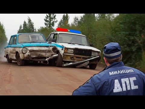 ДПС ДОГОНЯЕТ ЗАПОРОЖЕЦ! ЭПИК ПОГОНЯ! - МУСОРОВОЗ #1