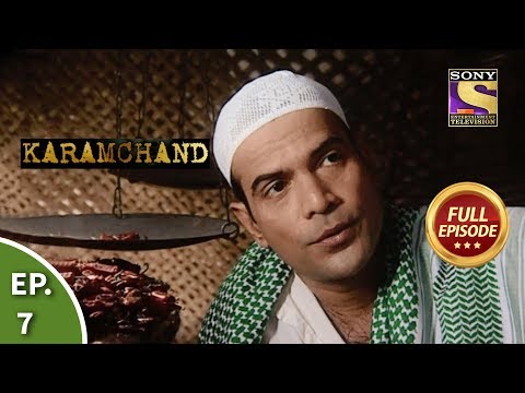 Ep. 7 - Karamchand Attempts To Clear An Innocent Doctor's Name - Karamchand - Full Episode