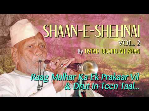 Official : Raag - Malhar Shehnai Instrumental | T-Series Classical | Ustad Bismillah Khan