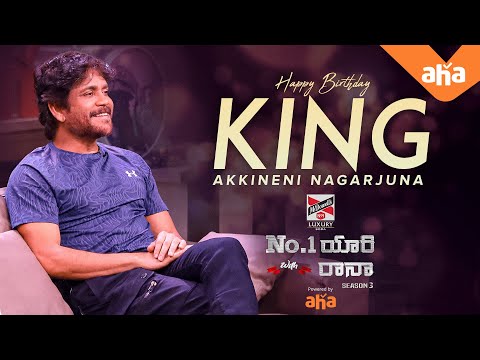 Happy Birthday King Akkineni Nagarjuna | No.1 Yaari with Rana Daggubati | ahavideoIN