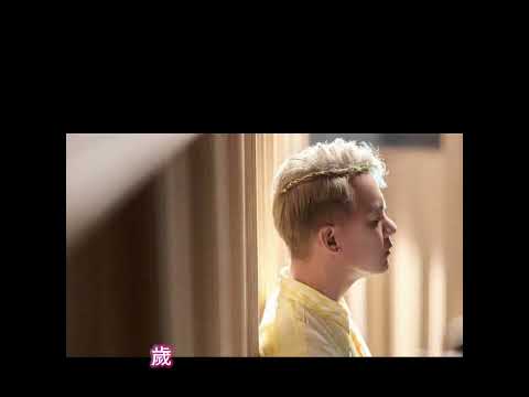 必巡-曾瑋中（歌詞版）