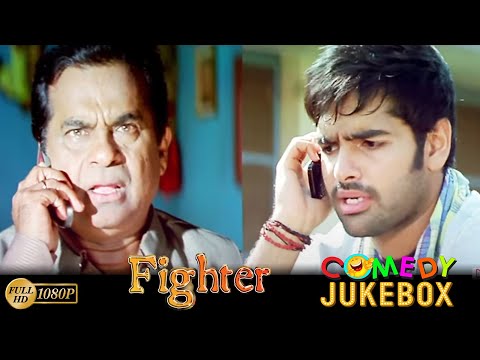 Fighter | Comedy Scene Jukebox 1| Ram Pothineni, Arjun Sarja, Priya Anand, Gracy Singh, Brahmanandam