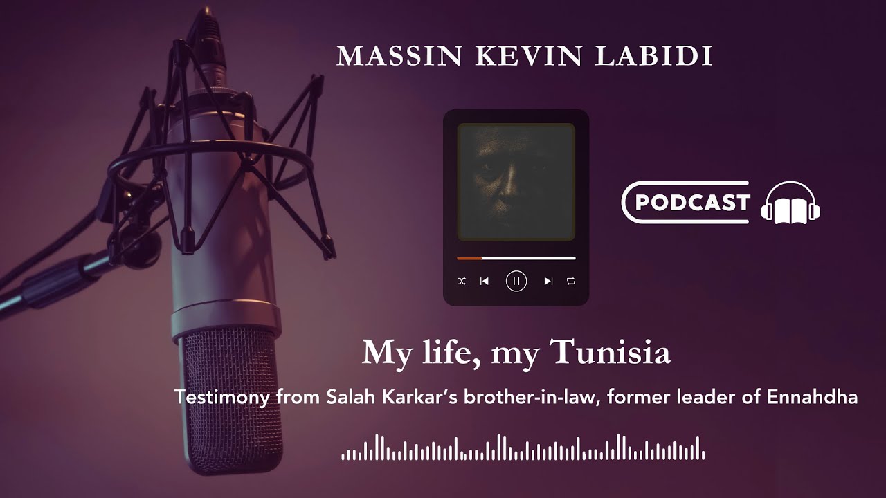 زندگی من، تونس من - کتاب صوتی کامل به زبان انگلیسی
