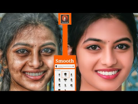 Face Smooth Autodesk Sketchbook || HD Quality Skin Smooth Photo Editing || Sketchbook Face Smooth hd