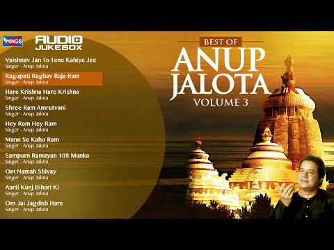 Anup Jalota Bhajans | Ram Bhajan | Krishna Bhajan | Bhajan Sandhya  @bhajanindia