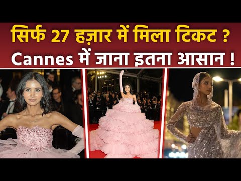 Cannes 2024: Nancy Tyagi & Other Indian Influencers 27K Red Carpet Entry Price Truth Reveal, Rules