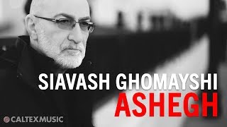 Siavash Ghomayshi - Ashegh (Official Video) | سیاوش قمیشی - عاشق