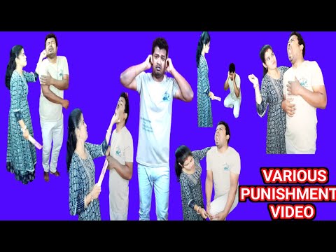 Uthak Baithak Punishment।। Different Sit Ups।।Back Canning & leg Canning with Scale।। কান ধরে উঠবস।।