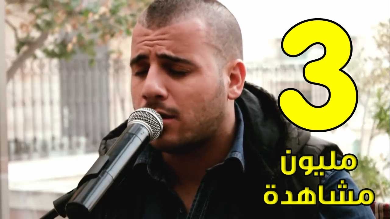 اياد طنوس خاصمتك بيني وبين روحي NISSIM KING