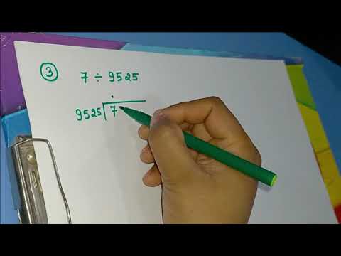 shortcut method for division| division in short| smaller number divided by bigger number