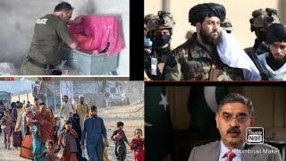 هشدار تازه ملا یعقوب مجاهد وزیر دفاع ملی افغانستان برای پاکستان که اموال و اجناس قیمتی افغانها را
