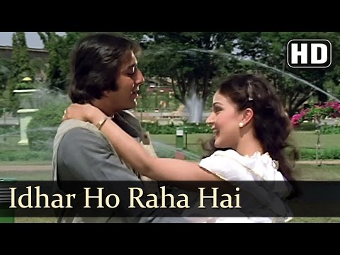 Idhar Ho Raha Hai Udhar Ho - Sanjay Dutt - Rati Agnihotri - Mera Faisla - Bollywood Songs