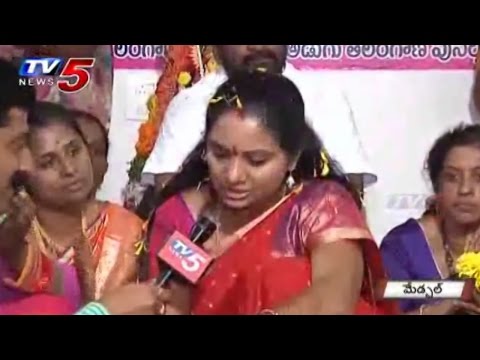 Kavitha Joins Bangaru Bathukamma Celebrations in Medchal : TV5 News