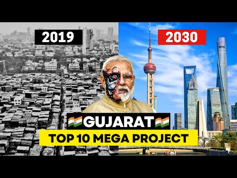 गुजरात के 10 सबसे बड़े प्रोजेक्ट | Top 10 Mega Projects In Gujarat | Mega Projects In India