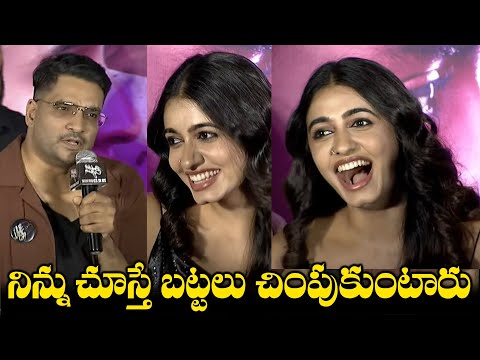 Actor Chaitu Jonnalagadda About Maanasa Choudhary At Bubblegum Movie Trailer Launch Event | TFPC