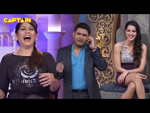 कपिल ने किया श्रुति को इनकार | Comedy Circus Ke Ajoobe clips 75